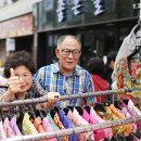 센스숙녀복 네이버블로그