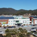 고성읍행정복지센터 이미지