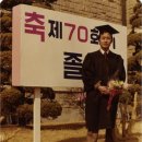 모래시계의원 이미지