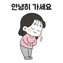 인하대 원룸 부동산 공인중개사사무소 네이버블로그
