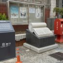 연서우체국 이미지