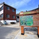 오방마을회관 이미지