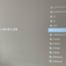 삶의 질 상승템 가성비 빔프로젝터 “애니빔FA350” 내돈내산 사용후기