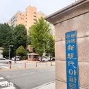 압구정 이미지