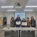 남해장애인근로센터 가온누리 이미지