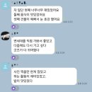 김해신명초등학교 | 미래엔수학 드림워크 프로젝트 &#39;꿈의 캠퍼스를 거닐다&#39; 연세대 탐방후기