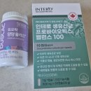 원주가온한의원 | 비염과의 전쟁1(면역력키우기1)