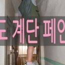 박무정내과의원 이미지