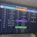 진보버스터미널 이미지