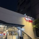짬뽕지존 양산점 이미지
