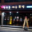 GS25회기역 이미지