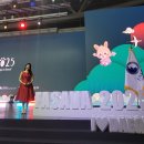 주식회사 우리동물약품 이미지