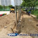 판교초교 이미지