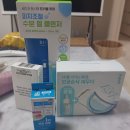 제니블루메 | 이런저런