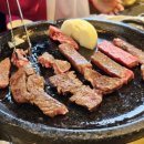 신토불이 회관 이미지