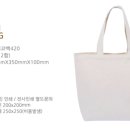 베럴기프트