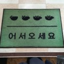 손예쁘다 - 안산시 상록구 석호로 315 | 손예쁘다