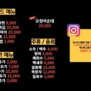 대관령자연휴양림 티스토리
