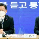 국민의지 이미지