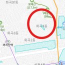 등촌2동354 이미지