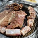 돈갈비 이미지