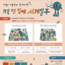 키드키드 수완점 이미지