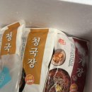구수한 청국장 너무 간편히 먹자규~ #쿡앤라이프#캠핑밀키트#밀키트#워킹맘간편식