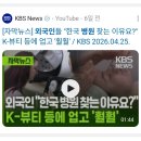 자연의원 | 화성 얼굴윤곽 핫한곳 샤인유의원에서 변화를 경험해보세요