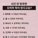 커피 이야기 이미지