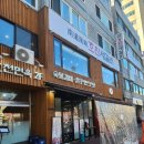 광명사거리 맛집 호천생갈비 돼지갈비 함흥냉면 먹방 후기