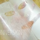 위너아이스 이미지