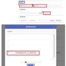 휴먼잡트러스트 이미지