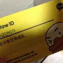 금단비가한의원 이미지