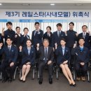 스타13 이미지