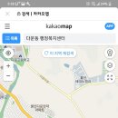 10월3일 토요일 치술령(35km) 이미지