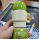 카몬 이미지