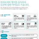 더리마커블학원