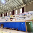 행복한우리복지관 다목적체육관 이미지