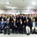 문 건축사사무소 이미지