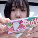 리치편의점 | 마이쮸 핑크리치 애플망고 2+1 편의점 행사 가격 후기 추천