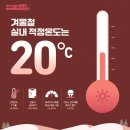 (주)애슬런트 이미지