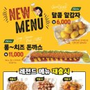 청담동 말자싸롱 이미지