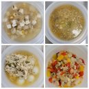 알콩달콩반찬 이미지