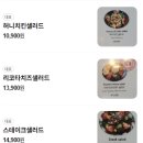 금약국 | 김포 장기동 브런치 플랩잭팬트리 수제버거 파스타 맛집