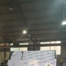 동우식품 이미지