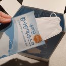 (주)에이원씨에프 이미지