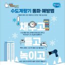 김해종합인력 이미지