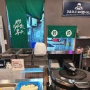 보배반점광명사거리점 이미지