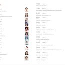 이채원음악학원 이미지