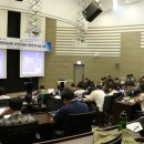 차세대융합기술연구원 이미지